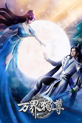 湘西seo优化教程